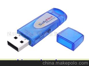 翻译服务软件供应商与批发市场概览及软件开发