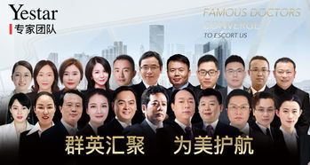 眼综合科技与收藏品鉴定 巧合缔造的匠心美学