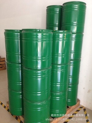 赣州市洪德新技术开发有限公司 专注高纯度氧化铕及软件开发服务